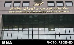 اخبار بورسی