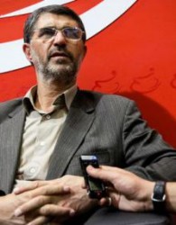 پول های بلوکه شده