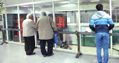بازار بورس تهران