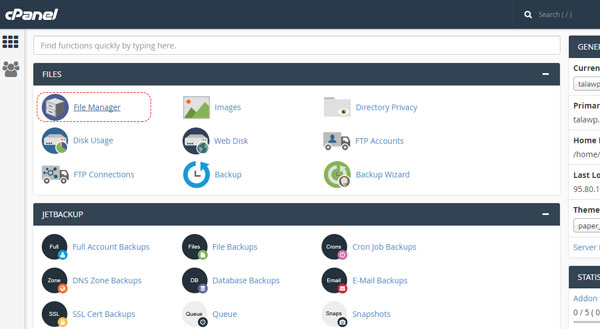 file-manager-in-cpanel