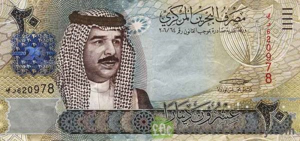 ریال بحرین