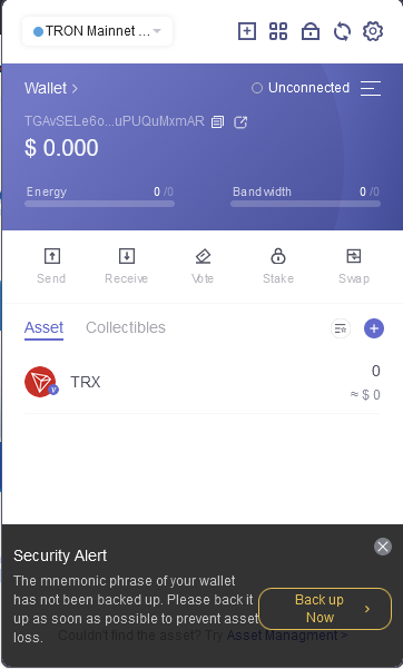 هشدار امنیتی ترون لینک