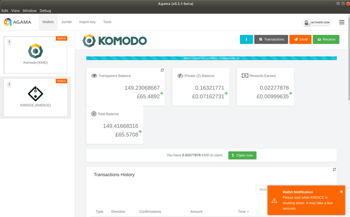 معرفی ارز کومودو (Komodo) و کاربردهای آن در دنیای کریپتو! کیف پول آگاما