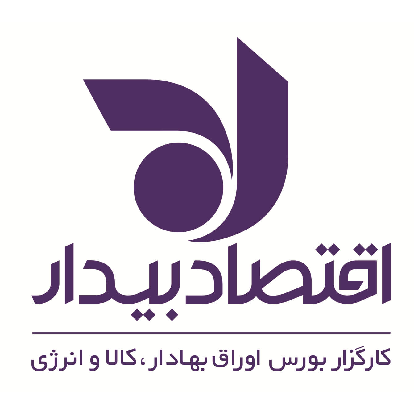 شرکت کارگزاری اقتصاد بیدار