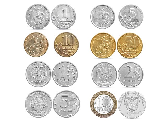 سکه های روبل روسیه