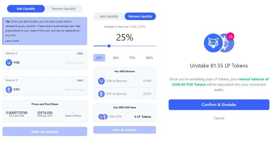 راهنمای کامل صرافی شیپ شیفت (Shapeshift) فارمینگ