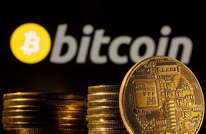 بهترین ارز دیجیتال برای سرمایه گذاری در 2023 بیت کوین